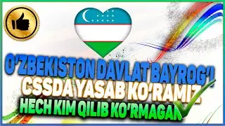 O'ZBEKISTON RESPUBLIKASI DAVLAT BAYROG'I CSS DA YASAYMIZ CSS FLAG