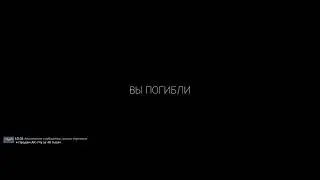 Кек.Лол.Механ.Лаги.Ваншот.Скрытая дрочка. MZ 9 вайп.