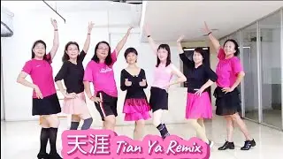 天涯 Tian Ya Remix - LINE DANCE - Beginner