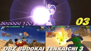 DBZ BT3 Mission 03 - Wolf´s Natural Enemy