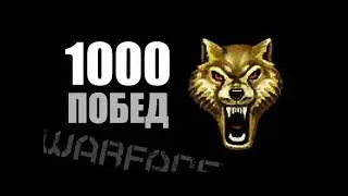 Ну наконец-то