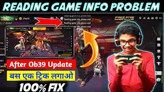 Free Fire Problem Today।Reading Game Info Please Wait Free Fire।Free Fire Match Not Starting Problem