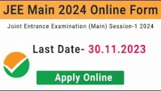 JEE Main 2024 - Exam Date, Last Date Registration (Started), Notification, Eligibility. steps