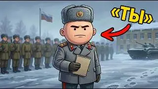 Твоя жизнь как каждый ранг военного: 10 званий