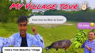 My Village tour || Kaise hote hai Bihar ke Gaon? 🫣/ part 1 || ISVLOGS || 