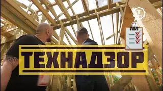Каркасный дом СК Дачный Сезон на Т24