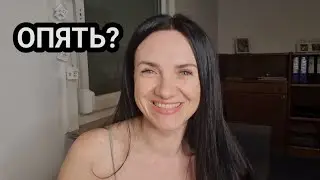 Слава Комиссаренко не дал мне уснуть.