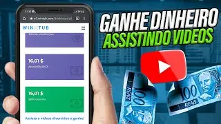 COMO GANHAR DINHEIRO ASSISTINDO VIDEO DO YOUTUBE 💰 ATÉ R$ 80,00 E 150 Reais