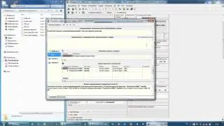 ДТ из Excel