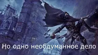 Алексей Пехов. Хроники Сиалы