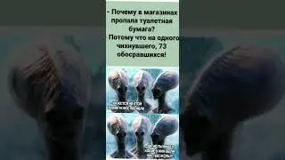 Яндекс