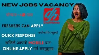 Latest Jobs Vacancies in Nepal | New Jobs | Jobs in Nepal | #jobvacancy #newjobs #isp #newcareer