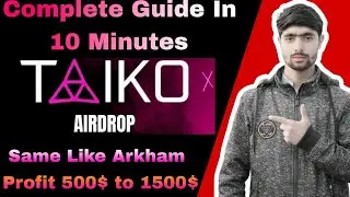 TAIKO Airdrop || TAIKO Airdrop Confirmed || Instant Airdrop Today ||TAIKO Same Like  Arkham Airdrop
