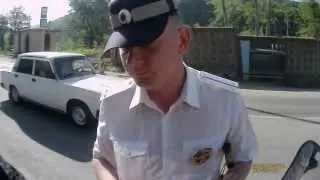 ДПС Туапсе. Нет страховки, бывший стац. пост. Мессожай.