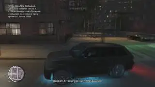 Трейнер для GTA 4 EFLC 1.1.2.0