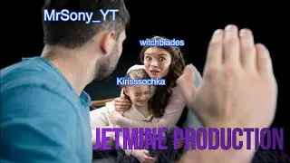 ПОТНОЕ КВ 1Х2 | НА КРИСТАЛ ПОЛЕЗ - ТВОЙ ИНВЕНТ ИСЧЕЗ | JETMINE! | ДЖЕТМАЙН!