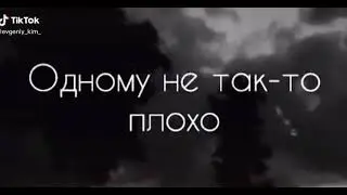 2 мая 2021 г.