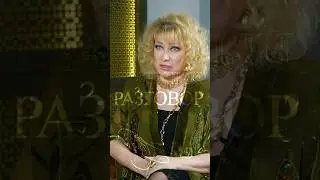 Как Ольга Хохлова решилась переехать в Москву? 