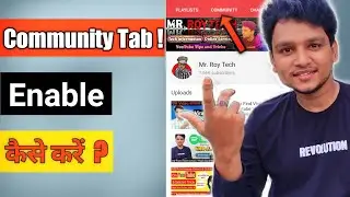 How To Enable Community Tab On Youtube Channel | Youtube community tab - (2020)