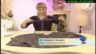 Как быстро сшить юбку  Юбка с одним швом
