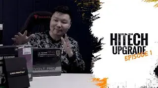 HiTech Upgrade | Дугаар #1 | Зочин @AlienxMongolia