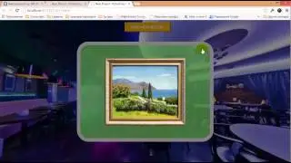 Фотогалерея в виртуальном 3d туре