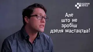 Край|BY: ГРУШАЎКА – радзіма знанага палітычнага перформера