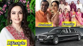 Nita Ambani (Mukesh Ambani Wife)|Biography, Lifestyle(2024)|Age,Height, Education,Husband, Net worth