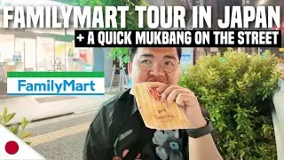 FAMILYMART TOUR in JAPAN + Quick KONBINI FOOD MUKBANG | Ivan de Guzman