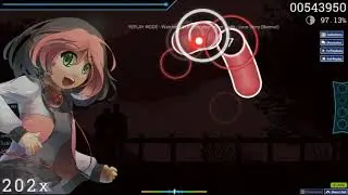 OSU (Love Story 2 star)
