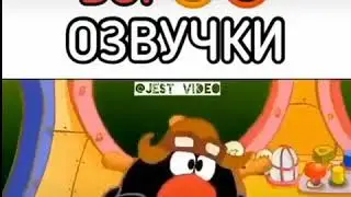 Бог озвучки