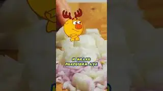 Вкуснейшая уха по рецепту от Лосяша ❤ 