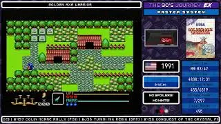 The 90's Journey EX - Game #455: Golden Axe Warrior (Part 1, Master System)