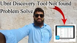 Ubnt discovery tool not found problem solve