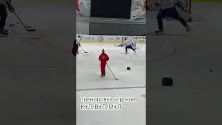 ХОККЕЙ, СБОРЫ ДЛЯ ИГРОКОВ КХЛ, ВХЛ, МХЛ 