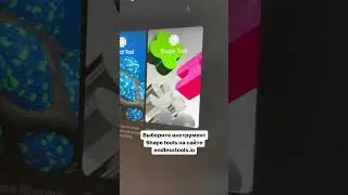 Любой логотип в 3D за пару секунд #фигма #дизайн #3D #графическийдизайн #вебдизайн