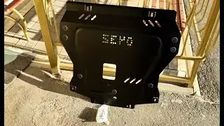 Установка защиты двигателя Кольчуга