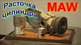 Repair of the MAW piston cycle motor