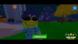 Dude Wars Pixel FPS Shooter