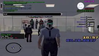 нормально