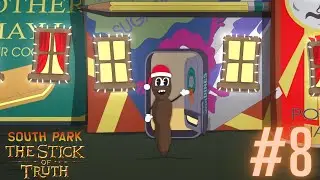 MR HANKY The Christmas Poo!!