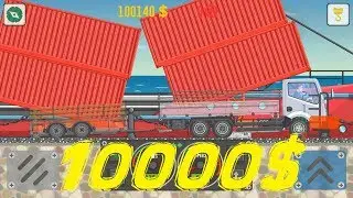 как быстро заработать в игре Best Trucker