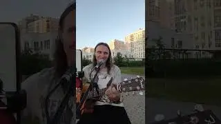 С днём рождения Виктор Робертович! часть 3