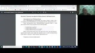 Java IntelliJ IDEA Використання файлів (байтові файли)