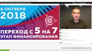 Важные новости и события компании, ответы на вопросы