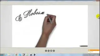 Энциклопедия дудл видео