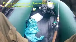 Простой способ найти рыбу с помощью эхолота. Как я использую эхолот для поиска рыбы.