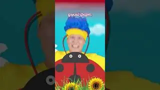 Как придумали девочку в обтягивающем костюме?