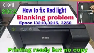 How To Fix Red Light Blanking Problem Epson l3210,3215,3250 #canon #epsonprinter