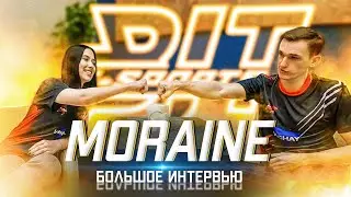 Интервью с капитаном BIT Nymphs Moraine